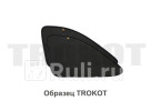 Каркасные шторки на задние форточки (комплект) для Great Wall TR0136-08
