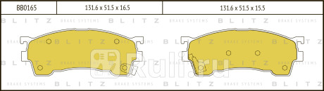 Колодки тормозные дисковые передние mazda 626 92- BLITZ BB0165  для прочие, BLITZ, BB0165