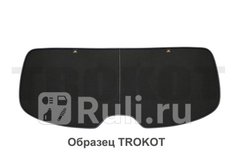 TR1355-03 - Экран на заднее ветровое стекло (TROKOT) Isuzu Trooper (1992-1998) для Isuzu Trooper (1992-1998), TROKOT, TR1355-03