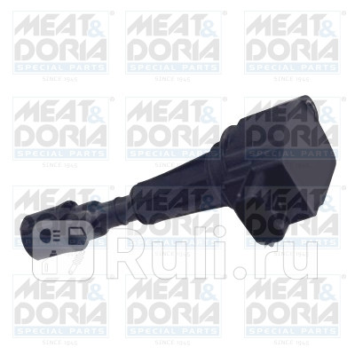 10660 - Катушка зажигания (Meat&Doria) Mazda 3 BK хэтчбек (2003-2009) для Mazda 3 BK (2003-2009) хэтчбек, Meat&Doria, 10660