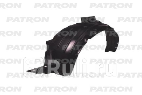 P72-2428AR - Подкрылок передний правый (PATRON) Honda Jazz GK (2015-2020) для Honda Jazz GK (2015-2020), PATRON, P72-2428AR