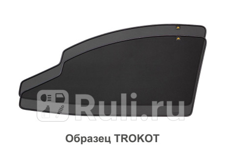 TR1676-05 - Каркасные шторки на передние двери (с вырезами) (TROKOT) Toyota Hilux (2001-2005) для Toyota Hilux (2001-2005), TROKOT, TR1676-05