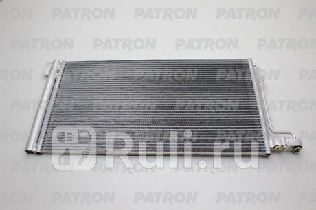 PRS1308 - Радиатор кондиционера (PATRON) Ford C MAX (2010-2015) для Ford C-MAX (2010-2015), PATRON, PRS1308