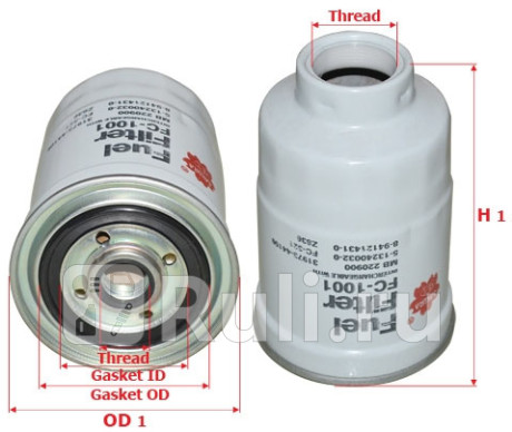 FC1001 - Фильтр топливный (SAKURA) Toyota Hilux (2004-2011) для Toyota Hilux (2004-2011), SAKURA, FC1001
