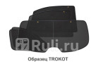 Каркасные шторки на заднюю полусферу для Datsun TR0840-10