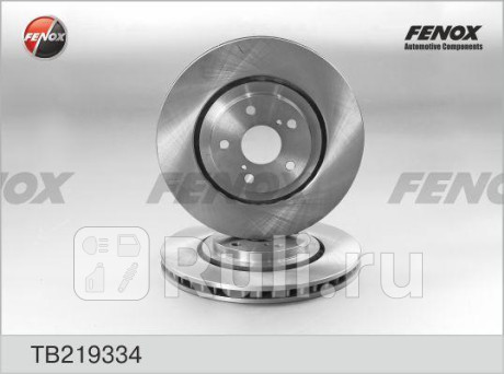 TB219334 - Диск тормозной передний (FENOX) Lexus RX (2012-2015) для Lexus RX (2012-2015), FENOX, TB219334