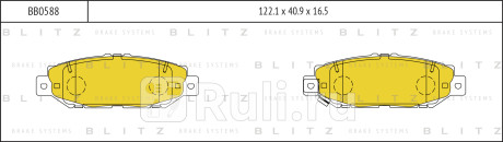 Колодки тормозные дисковые передние lexus gs 93- toyota supra 93- BLITZ BB0588  для прочие, BLITZ, BB0588