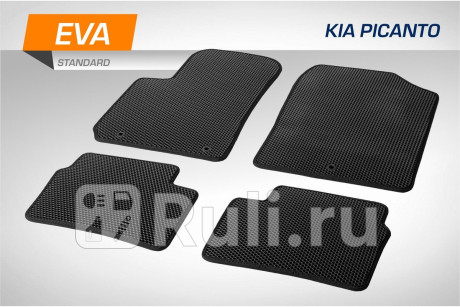 6280801 - Коврики в салон 4 шт. (AutoFlex) Kia Picanto JA (2017-2021) для Kia Picanto JA (2017-2021), AutoFlex, 6280801