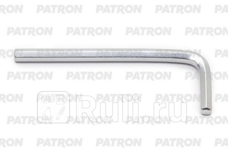 Ключ шестигранный l-образный короткий, 4 мм PATRON P-76404 для Автотовары, PATRON, P-76404