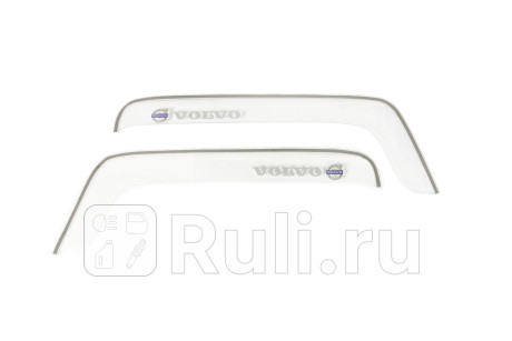 REINWV892P - Дефлекторы окон (2 шт.) (REIN) Volvo FH (1993-2002) для Volvo FH/FM (1993-2002), REIN, REINWV892P