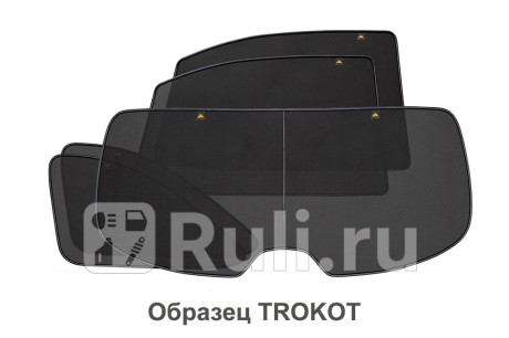 TR1616-10 - Каркасные шторки на заднюю полусферу (TROKOT) Lada Vesta (2015-2019) для Lada Vesta (2015-2021), TROKOT, TR1616-10
