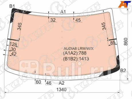 AUDIA8 LRW/W/X - Стекло заднее (XYG) AUDI A8 D2 (1994-2002) для Audi A8 D2 (1994-2002), XYG, AUDIA8 LRW/W/X