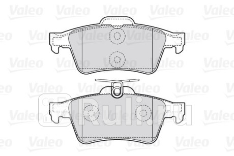 301783 - Колодки тормозные дисковые задние (VALEO) Volvo C30 (2006-2013) для Volvo C30 (2006-2013), VALEO, 301783