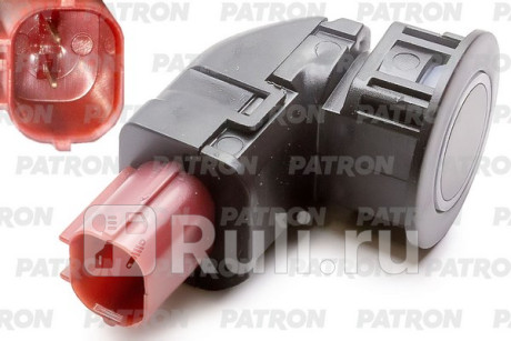 PE25077 - Датчик парковки (PATRON) Honda CR-V 3 (2009-2012) рестайлинг (2009-2012) для Honda CR-V 3 (2009-2012) рестайлинг, PATRON, PE25077