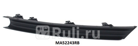 MA52243RB - Решетка переднего бампера правая (CrossOcean) Mazda CX-5 2 (2017-2021) для Mazda CX-5 2 (2017-2021), CrossOcean, MA52243RB