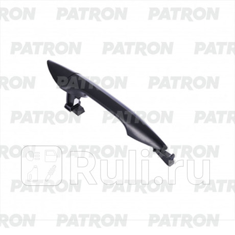 P20-0197L - Ручка задней левой двери наружная (PATRON) Hyundai Elantra 5 (2011-2015) для Hyundai Elantra 5 MD (2011-2015), PATRON, P20-0197L