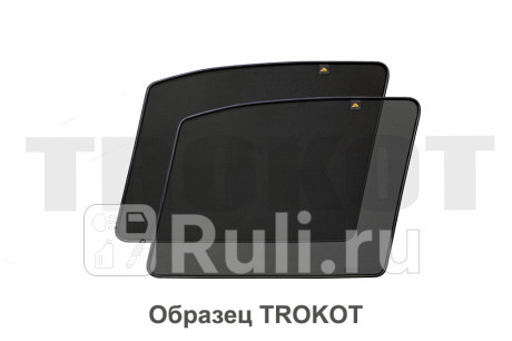 TR1617-04 - Каркасные шторки на передние двери укороченные (комплект) (TROKOT) Lada Vesta (2015-2019) для Lada Vesta (2015-2021), TROKOT, TR1617-04