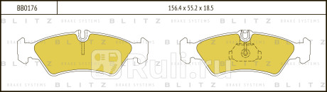Колодки тормозные дисковые задние mercedes sprinter 95- vw lt 28-35 96- BLITZ BB0176  для прочие, BLITZ, BB0176