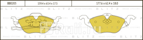 Колодки тормозные дисковые передние opel astra 98- BLITZ BB0203  для прочие, BLITZ, BB0203