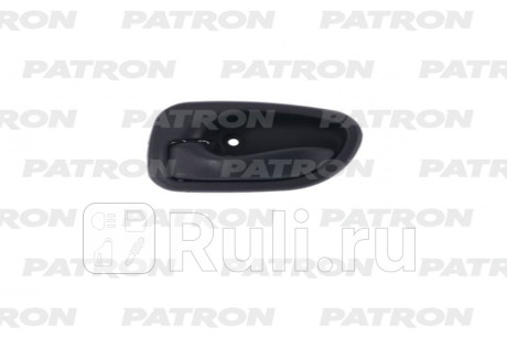 P20-1189L - Ручка передней/задней левой двери внутренняя (PATRON) Hyundai Accent (1995-1996) для Hyundai Accent (1995-1996), PATRON, P20-1189L