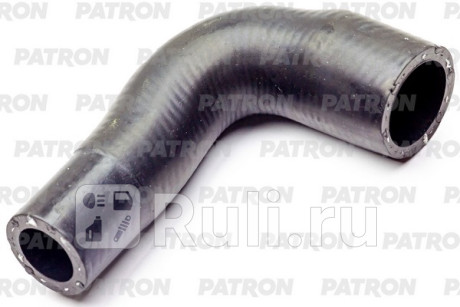 PH2679 - Патрубок системы охлаждения (PATRON) Mercedes Viano W639 (2003-2014) для Mercedes Viano W639 (2003-2014), PATRON, PH2679
