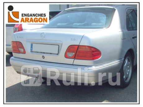 E4115AA - Фаркоп (Aragon) Mercedes W210 (1995-2003) для Mercedes W210 (1995-2003), Aragon, E4115AA