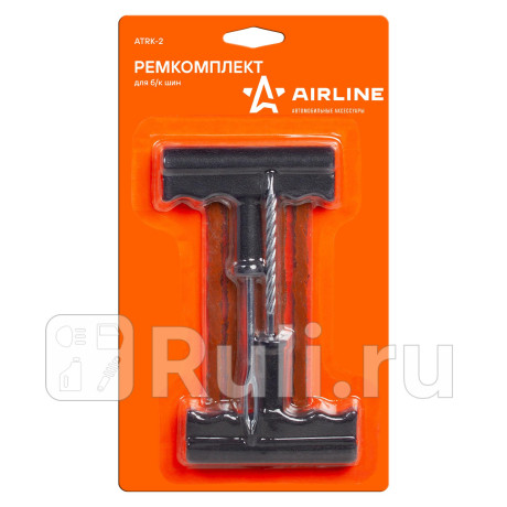 Набор для ремонта бескамерных шин "airline" atrk-2 AIRLINE ATRK-2 для Автотовары, AIRLINE, ATRK-2