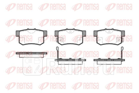 0325.02 - Колодки тормозные дисковые задние (REMSA) Suzuki SX4 (2006-2014) для Suzuki SX4 (2006-2014), REMSA, 0325.02