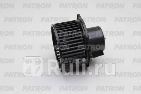 PFN318 - Мотор печки (PATRON) Lada Granta (2011-2018) для Lada Granta (2011-2018), PATRON, PFN318