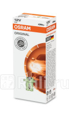Лампа BAX (2W) OSRAM 2722MFX