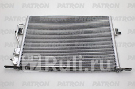 PRS1068 - Радиатор кондиционера (PATRON) Ford Mondeo 2 (1994-2001) для Ford Mondeo 2 (1994-2001), PATRON, PRS1068
