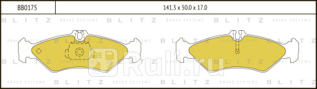Колодки тормозные дисковые задние mercedes sprinter 95- vw lt 28-35 96- BLITZ BB0175  для прочие, BLITZ, BB0175