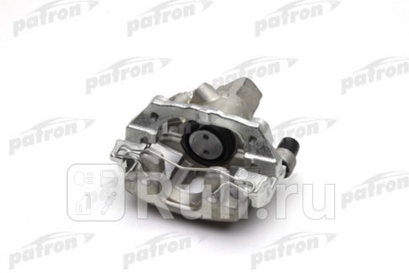 PBRC044 - Суппорт тормозной задний правый (PATRON) Ford Focus 2 рестайлинг (2008-2011) для Ford Focus 2 (2008-2011) рестайлинг, PATRON, PBRC044