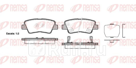 1362.02 - Колодки тормозные дисковые задние (REMSA) Hyundai Elantra 6 (2016-2019) для Hyundai Elantra 6 AD (2016-2019), REMSA, 1362.02