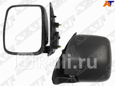 ST-TY74-940-A2 - Зеркало левое (SAT) Toyota Hiace (2004-2010) для Toyota Hiace (2004-2010), SAT, ST-TY74-940-A2