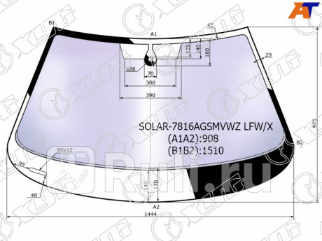 SOLAR-7816AGSMVWZ LFW/X - Лобовое стекло (XYG) Skoda Octavia A7 (2013-2016) для Skoda Octavia A7 (2013-2020), XYG, SOLAR-7816AGSMVWZ LFW/X