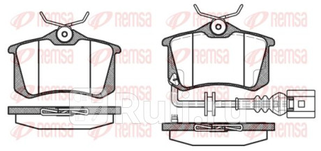 0263.41 - Колодки тормозные дисковые задние (REMSA) Peugeot 607 (2000-2010) для Peugeot 607 (2000-2010), REMSA, 0263.41