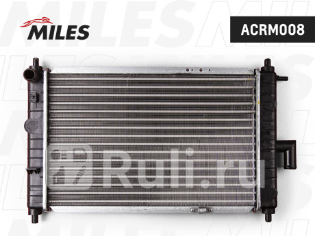 acrm008 - Радиатор охлаждения (MILES) Daewoo Matiz (2010-2015) для Daewoo Matiz (2010-2015) рестайлинг, MILES, acrm008