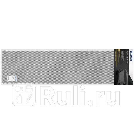 Индивидуальная защитная сетка радиатора 1000х250 r10 alu черная (1 шт.) RIVAL INDIV.ZS.1001.1 для Автотовары, RIVAL, INDIV.ZS.1001.1