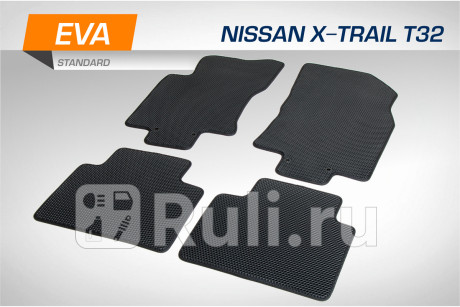 6410201 - Коврики в салон 4 шт. (AutoFlex) Nissan X-Trail T32 (2017-2021) рестайлинг (2017-2021) для Nissan X-Trail T32 (2017-2021) рестайлинг, AutoFlex, 6410201
