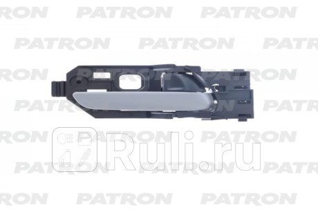 P20-1186R - Ручка передней/задней правой двери внутренняя (PATRON) Honda Jazz GK (2015-2020) (2015-2020) для Honda Jazz GK (2015-2020), PATRON, P20-1186R