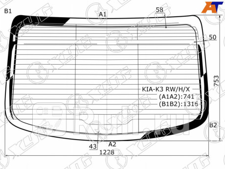 KIA-K3 RW/H/X - Стекло заднее (XYG) Kia Cerato 3 YD (2013-2016) для Kia Cerato 3 YD (2013-2016), XYG, KIA-K3 RW/H/X