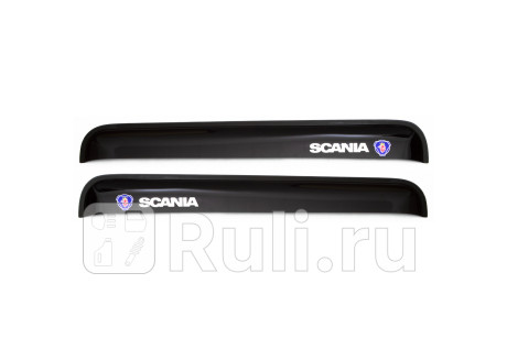 REINWV887 - Дефлекторы окон (2 шт.) (REIN) Scania 94 (1996-2020) для Scania 94 (1996-2020), REIN, REINWV887