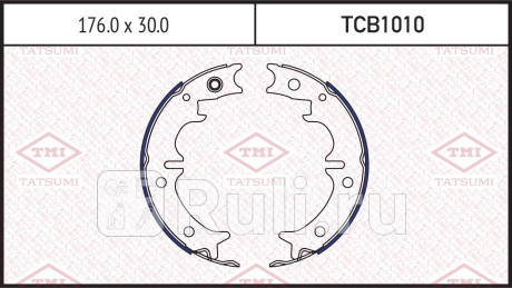 Колодки тормозные барабанные toyota chaser cresta crown mark ii 90- TATSUMI TCB1010  для прочие, TATSUMI, TCB1010