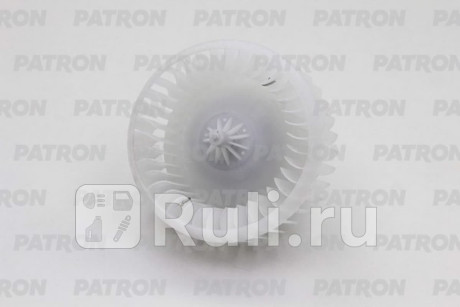 PFN293 - Мотор печки (PATRON) УАЗ Patriot (2014-2021) для УАЗ Patriot (2014-2021), PATRON, PFN293