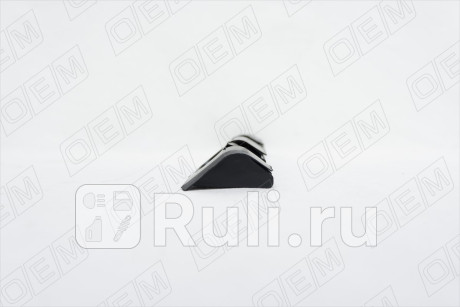 OEM0093KBZL - Крепление заднего бампера левое (O.E.M.) Renault Logan 1 Фаза 2 (2009-2015) для Renault Logan 1 (2009-2015) Фаза 2, O.E.M., OEM0093KBZL