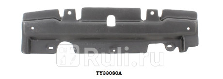 TY33080A - Пыльник двигателя передний (TYG) Toyota Probox (2002-2014) для Toyota Probox (2002-2014), TYG, TY33080A