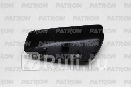 PMG2323C02 - Крышка зеркала правая (PATRON) Mazda 6 GJ (2012-2018) для Mazda 6 GJ (2012-2018), PATRON, PMG2323C02