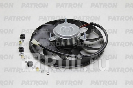 PFN179 - Вентилятор радиатора охлаждения (PATRON) Lada 2110 (1995-2014) для Lada 2110 (1995-2014), PATRON, PFN179