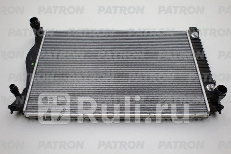 PRS3660 - Радиатор охлаждения (PATRON) Audi A6 C6 (2004-2008) для Audi A6 C6 (2004-2008), PATRON, PRS3660